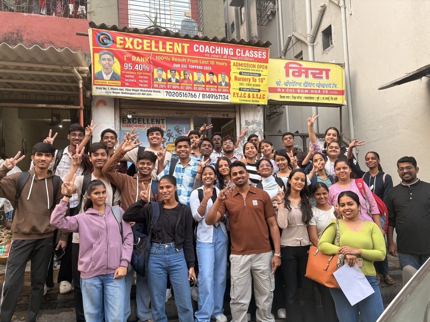 Students celebrating success